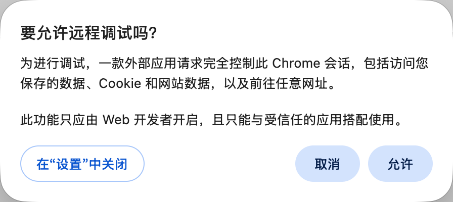 图片[5]-没写一行代码，我用 AI 做的浏览器扩展让同事告别繁琐重复的工作，直接节省 95% 时间！-AI Express News