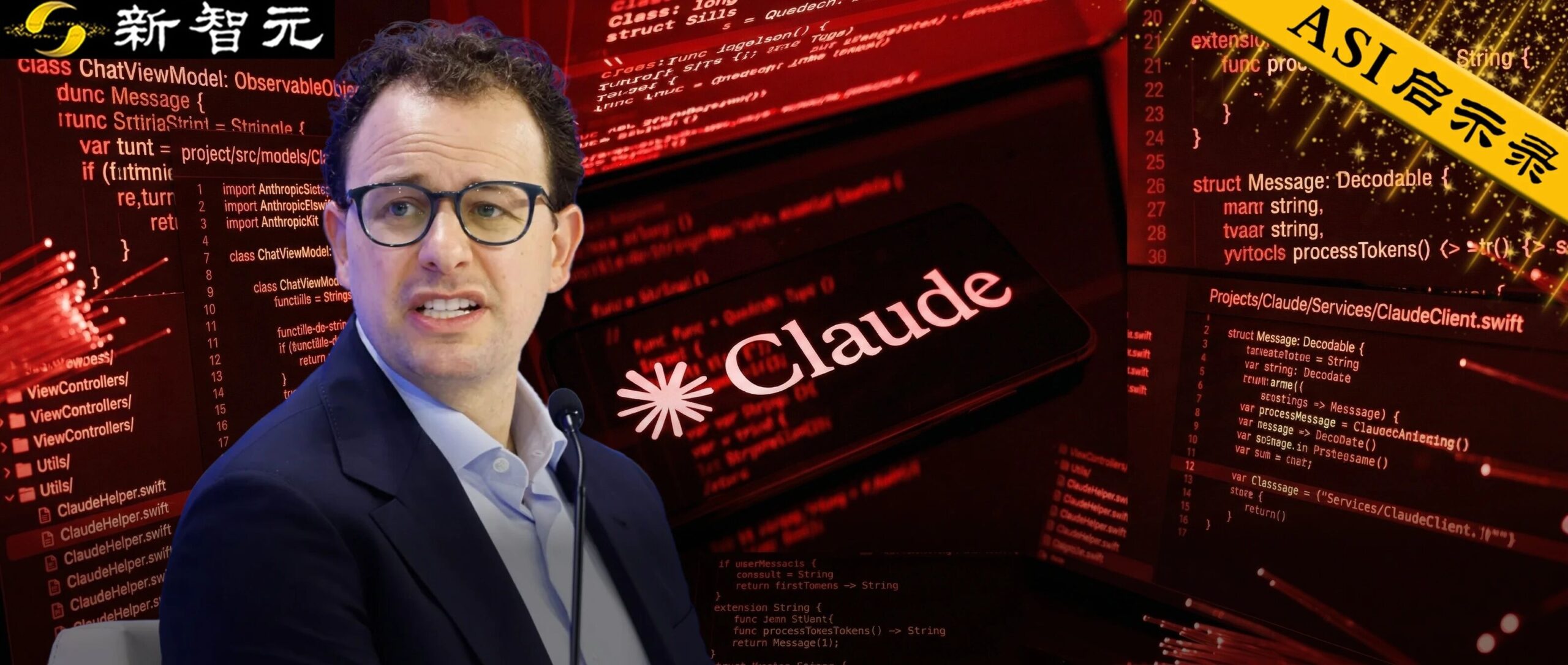 图片[1]-90分钟攻破20年Linux漏洞！Claude 5.0惊现内测，Anthropic都害怕-AI Express News