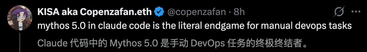 图片[5]-90分钟攻破20年Linux漏洞！Claude 5.0惊现内测，Anthropic都害怕-AI Express News