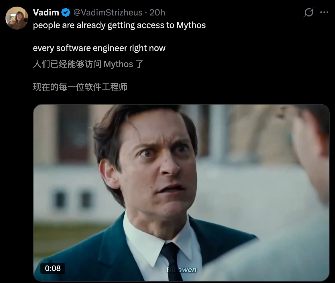 图片[11]-90分钟攻破20年Linux漏洞！Claude 5.0惊现内测，Anthropic都害怕-AI Express News