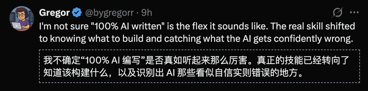 图片[32]-90分钟攻破20年Linux漏洞！Claude 5.0惊现内测，Anthropic都害怕-AI Express News