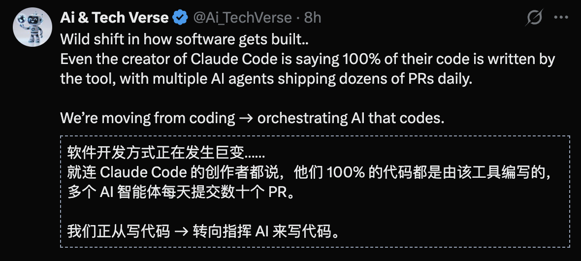 图片[36]-90分钟攻破20年Linux漏洞！Claude 5.0惊现内测，Anthropic都害怕-AI Express News