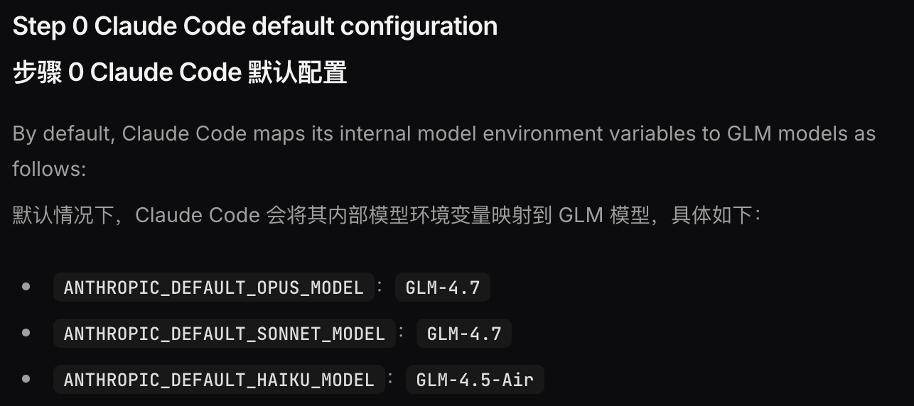 图片[7]-GLM-5.1上线，编程表现贴Opus 4.6开大，Coding plan瞬间断货-AI Express News