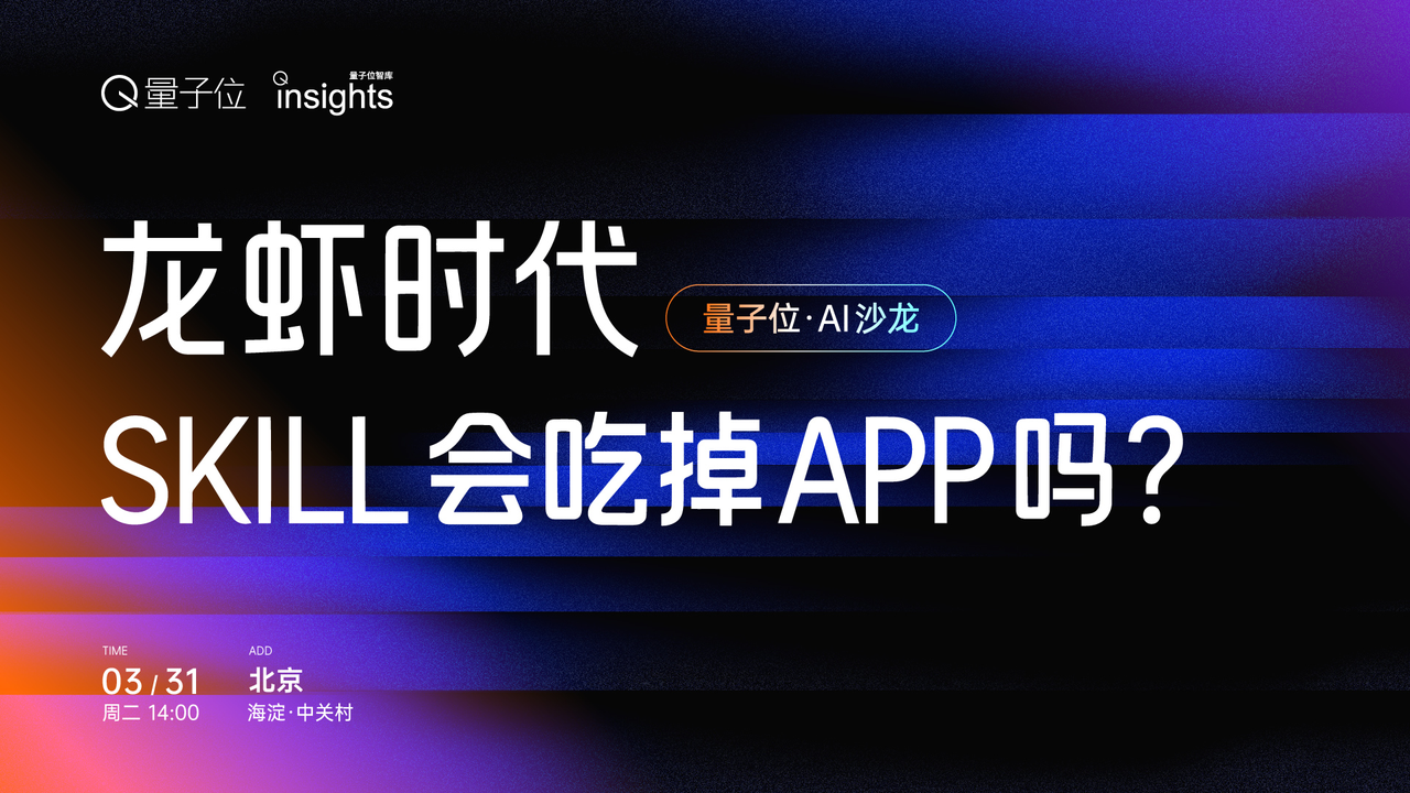 图片[17]-GLM-5.1上线，编程表现贴Opus 4.6开大，Coding plan瞬间断货-AI Express News