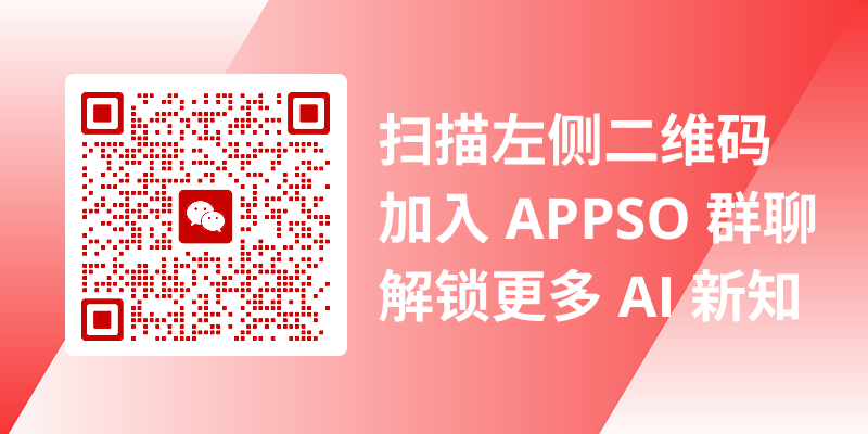 图片[8]-刚引发存储股暴跌就塌房？Google 刷屏 AI 论文遭指控学术不端-AI Express News