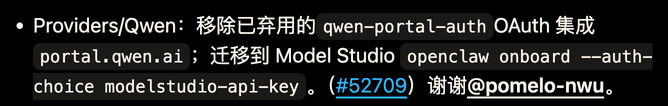 图片[6]-OpenClaw 3.28上线！4天爆更上百项重要更新-AI Express News