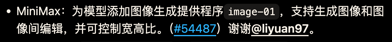 图片[8]-OpenClaw 3.28上线！4天爆更上百项重要更新-AI Express News