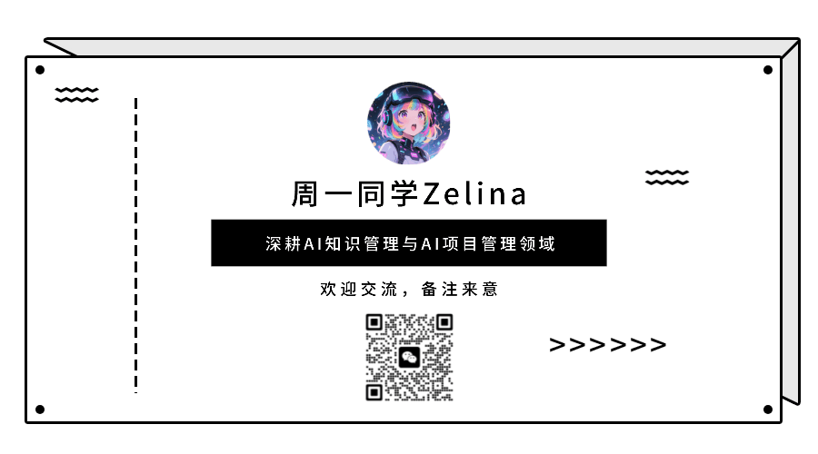 图片[29]-6个万能Skills，搞定99%的灵感枯竭-AI Express News