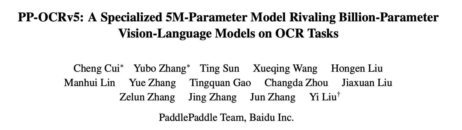 图片[6]-全球OCR新王来自中国开源！GitHub狂揽73300+Star-AI Express News
