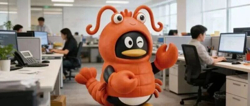 企业微信开源“养虾大杀器”！AI接管消息、日程、文档，12个Skills一次放出-AI Express News