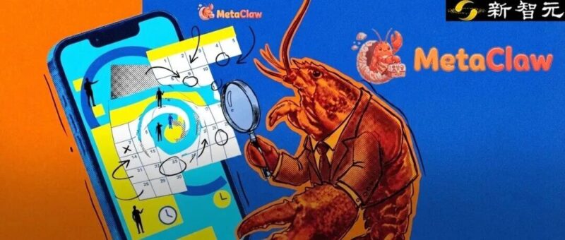 人类一离座AI就进化！伯克利开源MetaClaw，静态Agent慌了-AI Express News