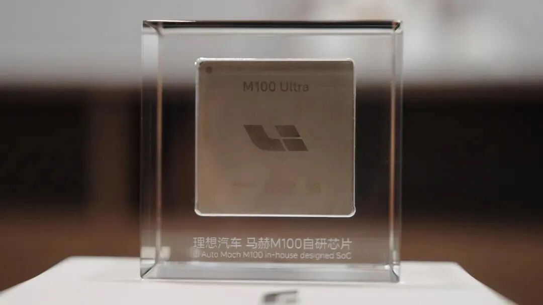 图片[16]-苹果国行AI凌晨突发上线后被撤下/雷军亲自官宣招募AI人才/6999起，vivo X300 Ultra正式发布-AI Express News