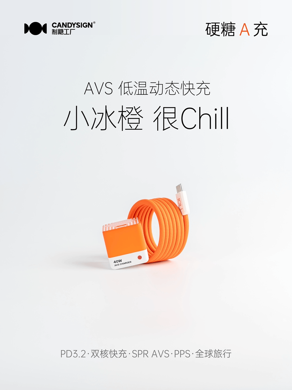 图片[29]-苹果国行AI凌晨突发上线后被撤下/雷军亲自官宣招募AI人才/6999起，vivo X300 Ultra正式发布-AI Express News