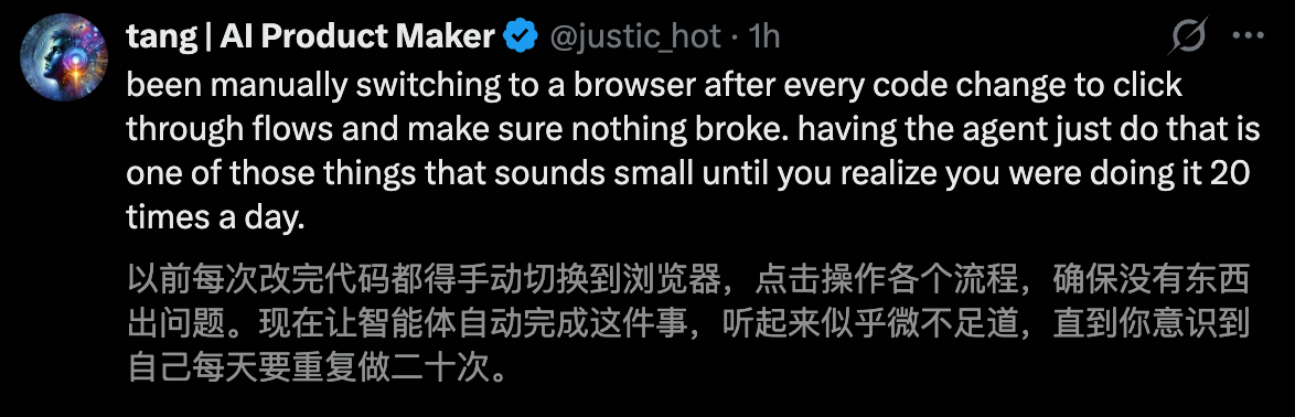 图片[9]-Claude深夜长出「双手」，接管电脑狂飙代码！额度光速耗尽，全网哀嚎-AI Express News