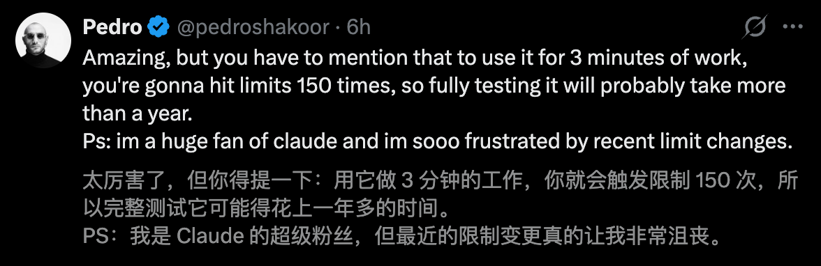 图片[11]-Claude深夜长出「双手」，接管电脑狂飙代码！额度光速耗尽，全网哀嚎-AI Express News