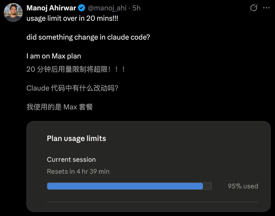 图片[14]-Claude深夜长出「双手」，接管电脑狂飙代码！额度光速耗尽，全网哀嚎-AI Express News