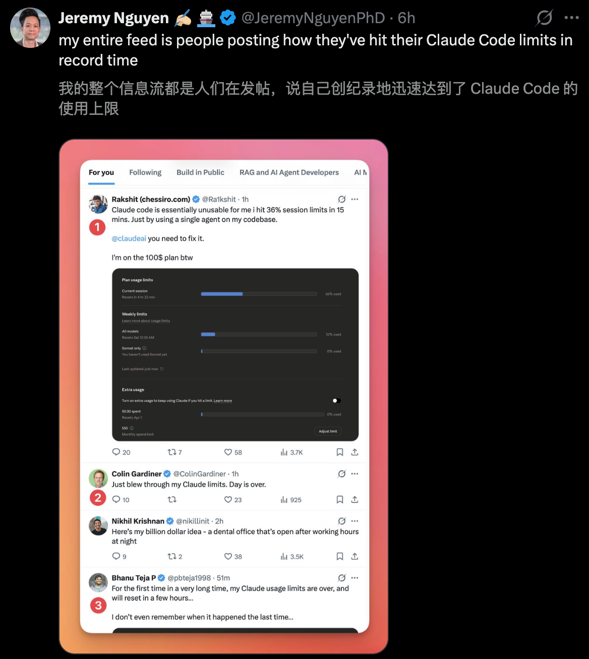 图片[17]-Claude深夜长出「双手」，接管电脑狂飙代码！额度光速耗尽，全网哀嚎-AI Express News