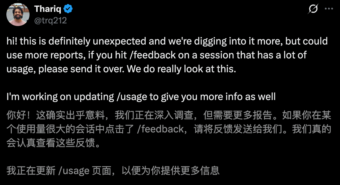 图片[21]-Claude深夜长出「双手」，接管电脑狂飙代码！额度光速耗尽，全网哀嚎-AI Express News