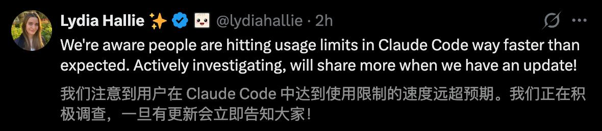 图片[22]-Claude深夜长出「双手」，接管电脑狂飙代码！额度光速耗尽，全网哀嚎-AI Express News