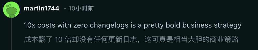 图片[26]-Claude深夜长出「双手」，接管电脑狂飙代码！额度光速耗尽，全网哀嚎-AI Express News