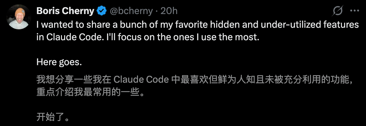 图片[28]-Claude深夜长出「双手」，接管电脑狂飙代码！额度光速耗尽，全网哀嚎-AI Express News