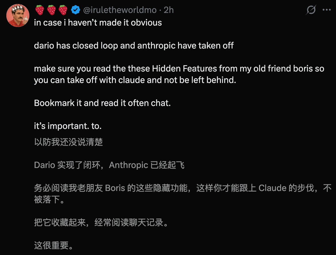 图片[36]-Claude深夜长出「双手」，接管电脑狂飙代码！额度光速耗尽，全网哀嚎-AI Express News