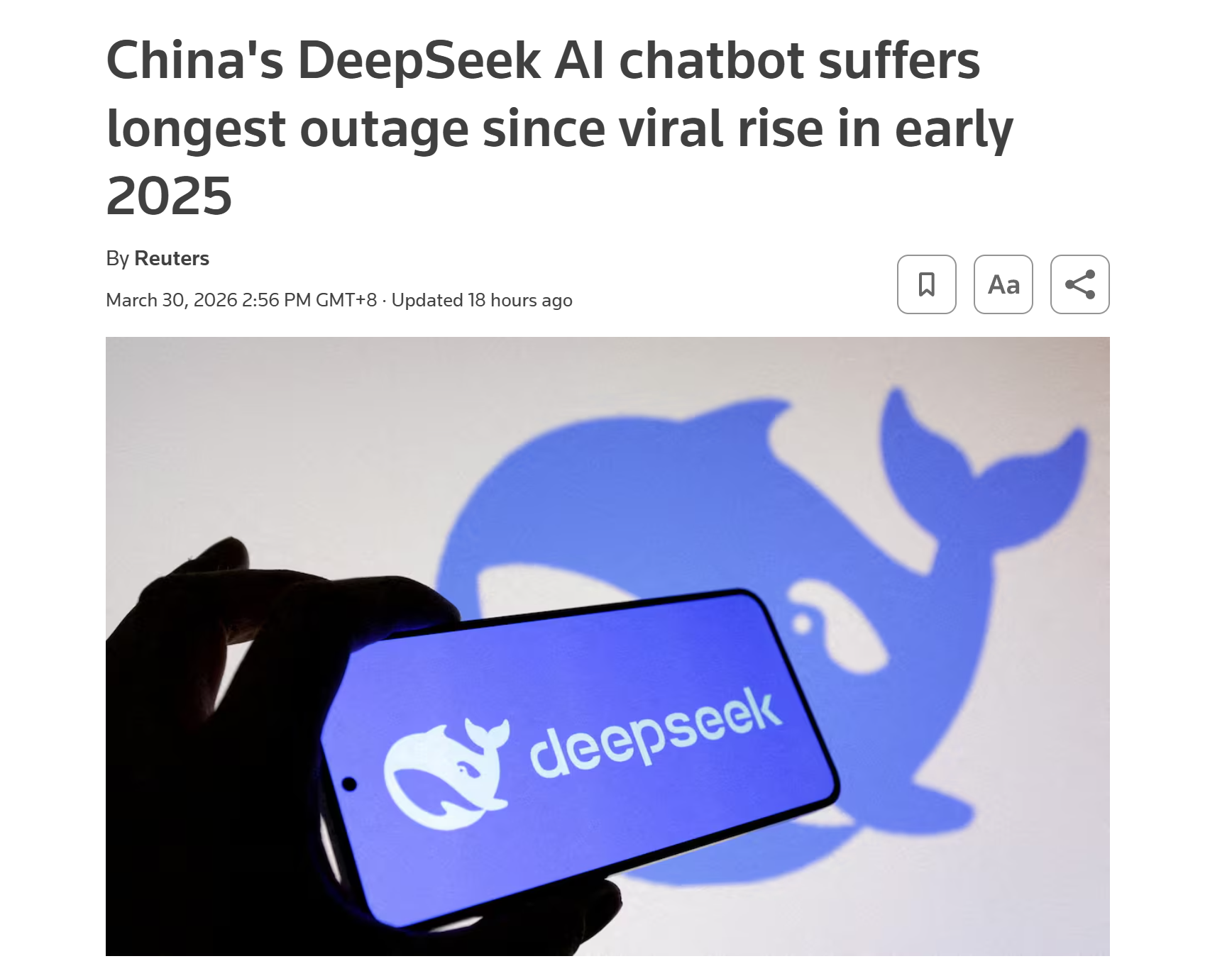 图片[8]-DeepSeek史诗级宕机13小时，一夜崩上热搜！网页版更新，V4真来了？-AI Express News