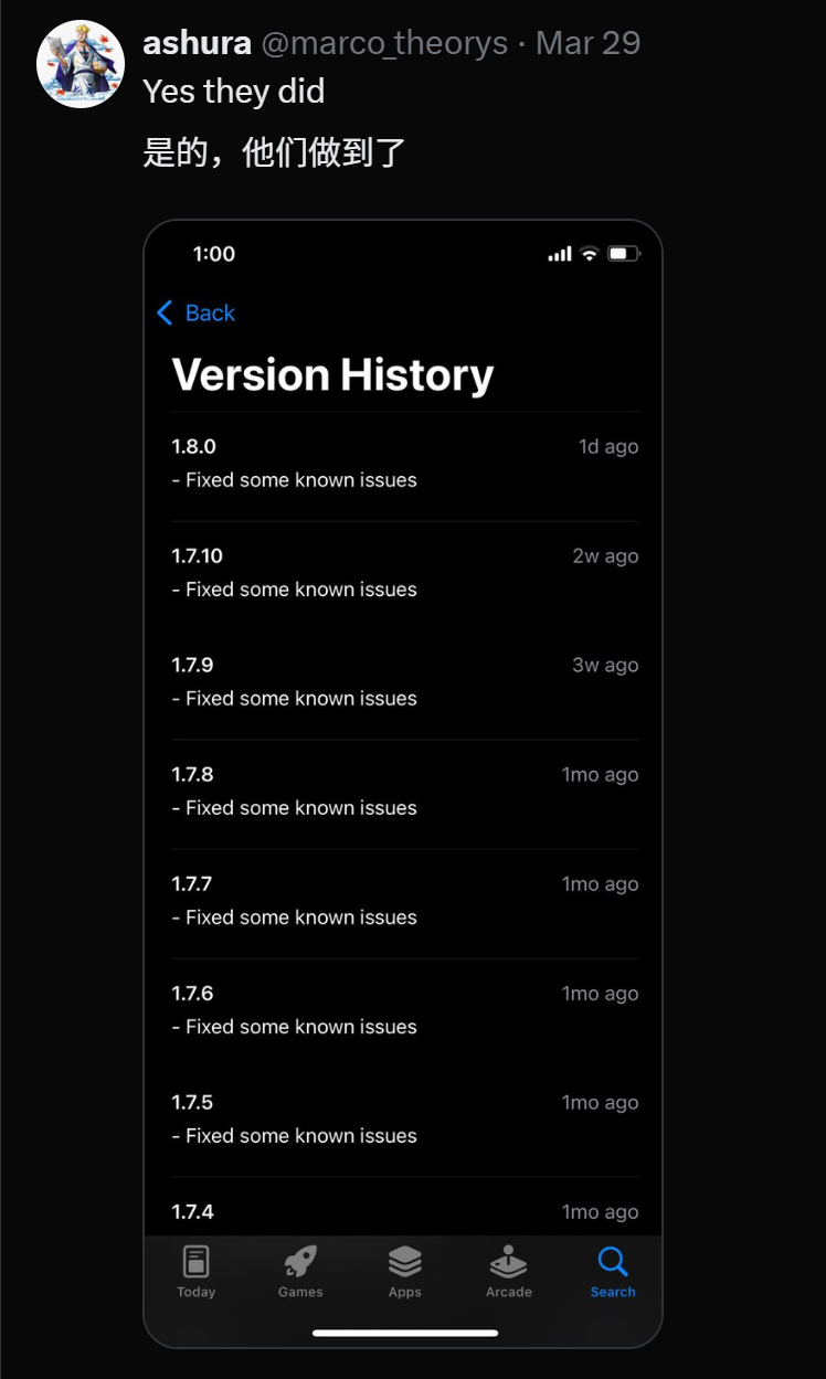 图片[20]-DeepSeek史诗级宕机13小时，一夜崩上热搜！网页版更新，V4真来了？-AI Express News