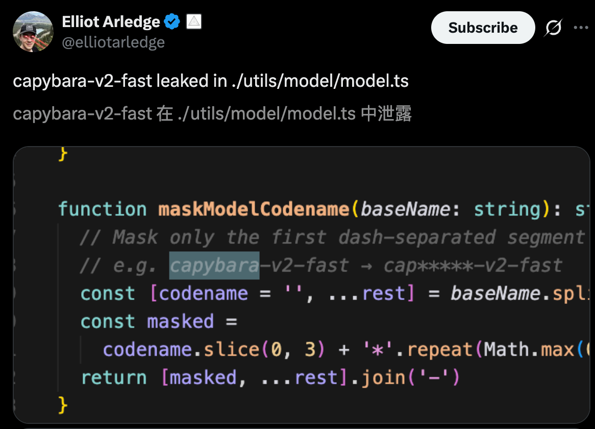 图片[7]-刚刚，Claude Code开源了！51万行代码，全网狂欢-AI Express News