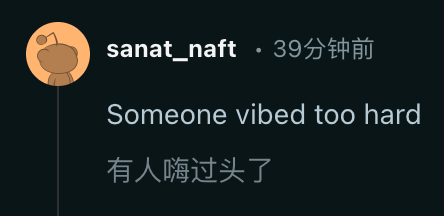 图片[24]-刚刚，Claude Code开源了！51万行代码，全网狂欢-AI Express News