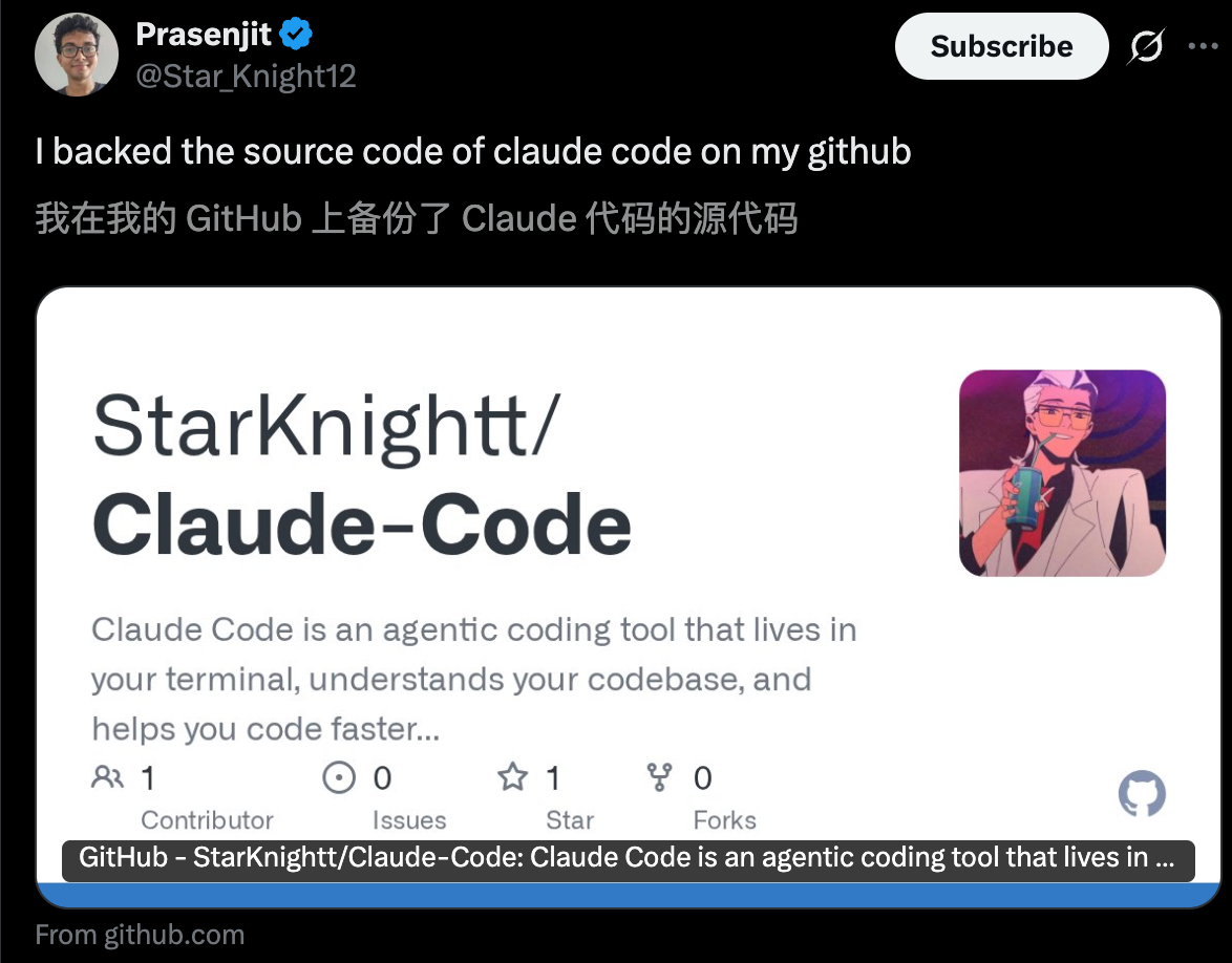 图片[27]-刚刚，Claude Code开源了！51万行代码，全网狂欢-AI Express News