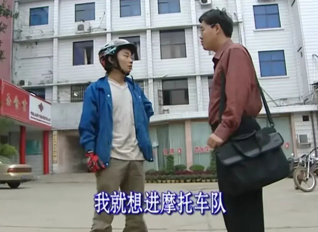 图片[4]-张雪峰后的张雪，你在拼事业还是被事业耗费人生-AI Express News