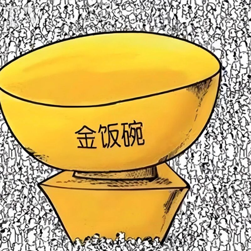 要砸演员的铁饭碗了-AI Express News