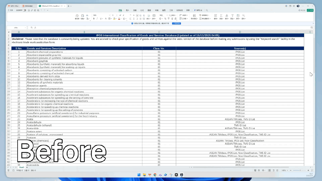 图片[6]-MiniMax Office Skills：开源一套生产级办公文档引擎-AI Express News