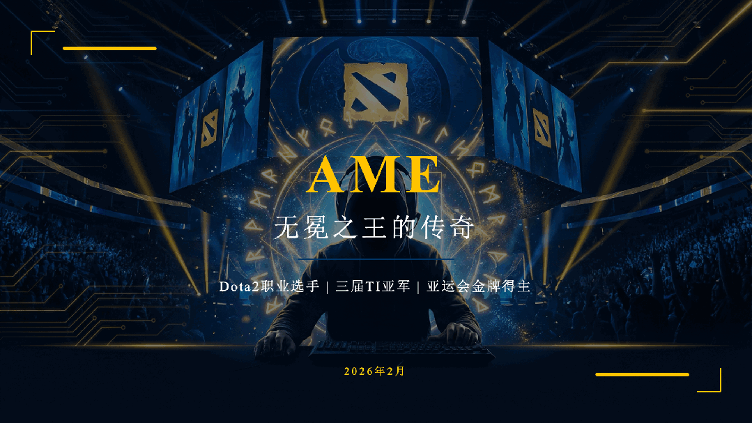 图片[15]-MiniMax Office Skills：开源一套生产级办公文档引擎-AI Express News