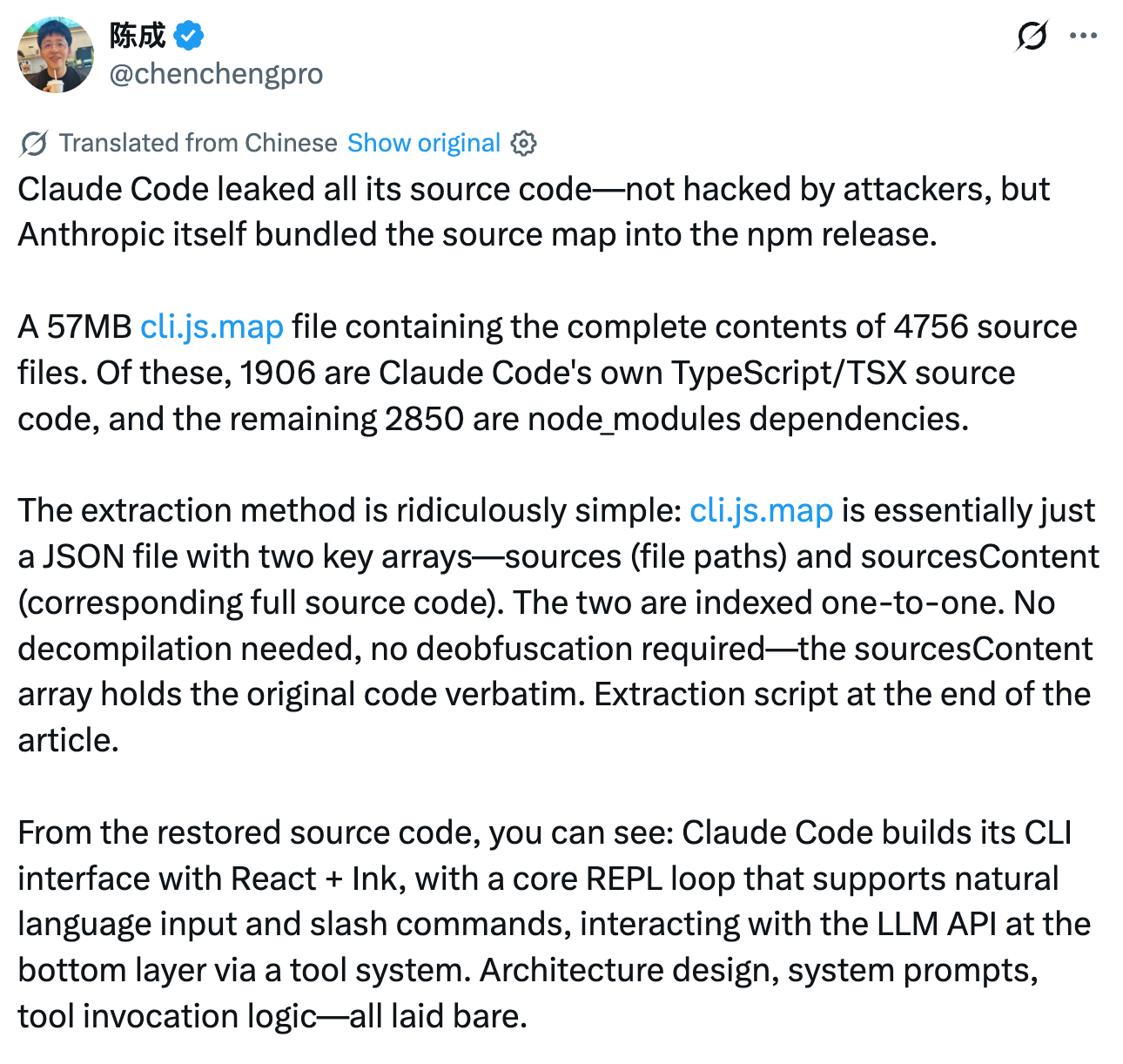 图片[4]-全网疯传fork！刚刚，Claude Code源代码泄露被开源了-AI Express News