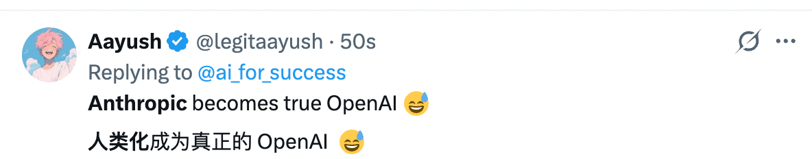 图片[9]-全网疯传fork！刚刚，Claude Code源代码泄露被开源了-AI Express News