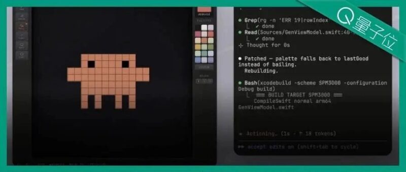 Claude Code能控制电脑了！开发全程不离终端，全无人值守模式启动-AI Express News