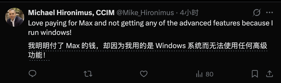 图片[2]-Claude Code能控制电脑了！开发全程不离终端，全无人值守模式启动-AI Express News