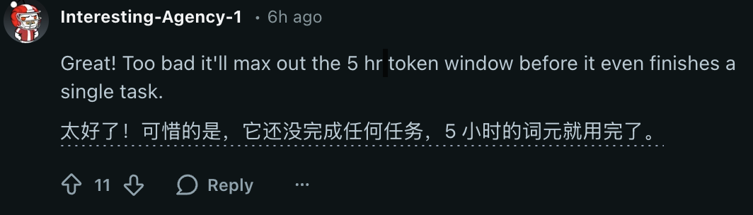 图片[3]-Claude Code能控制电脑了！开发全程不离终端，全无人值守模式启动-AI Express News