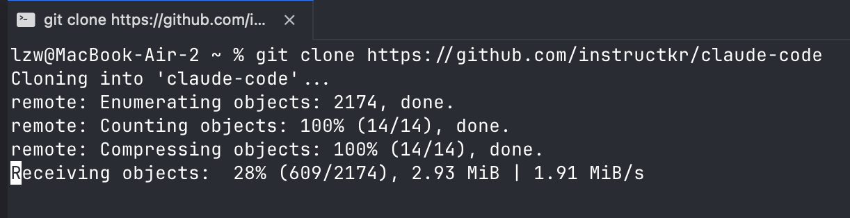 图片[1]-Claude Code源码泄露7小时：8大新功能/26个隐藏指令/6级安全架构，全被扒光了-AI Express News