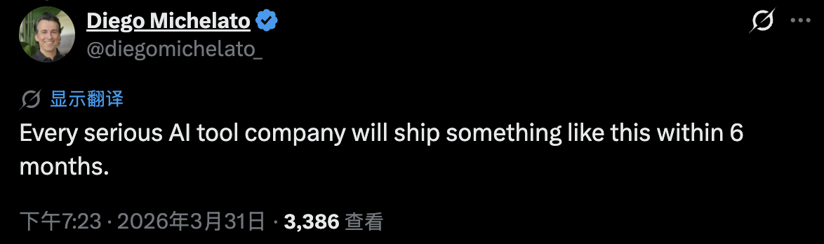 图片[5]-Claude Code源码泄露7小时：8大新功能/26个隐藏指令/6级安全架构，全被扒光了-AI Express News