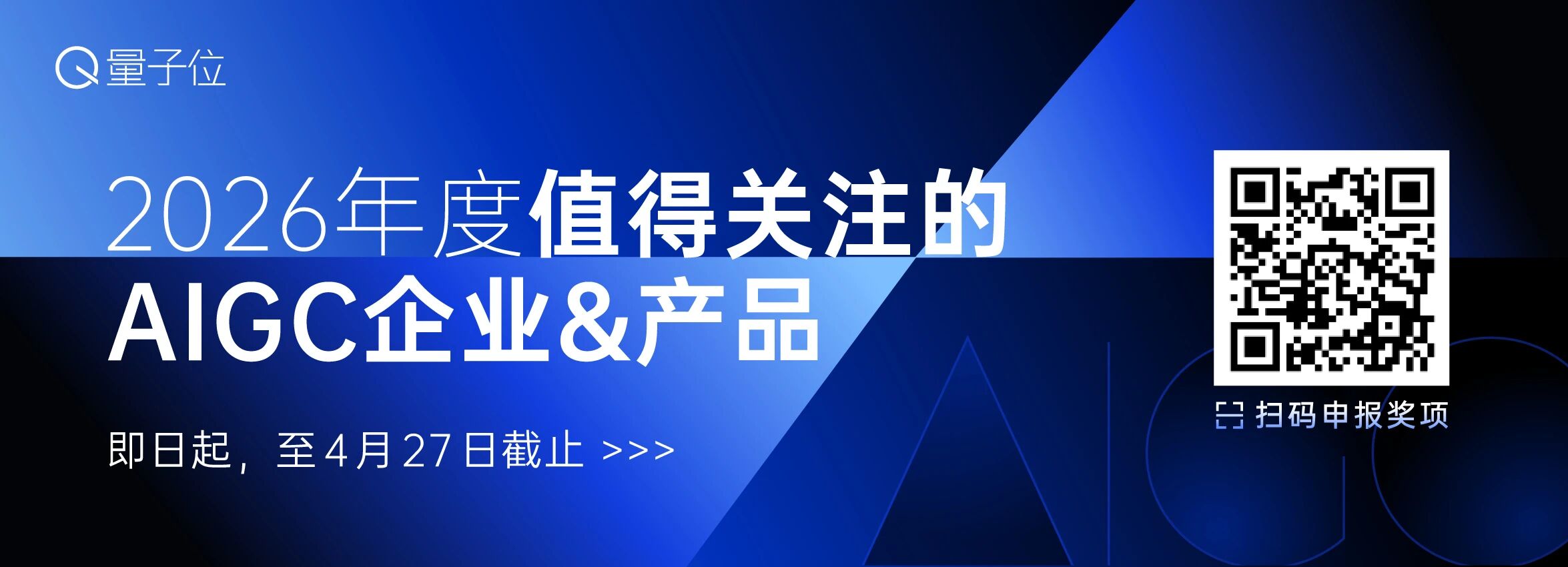 图片[19]-Claude Code源码泄露7小时：8大新功能/26个隐藏指令/6级安全架构，全被扒光了-AI Express News