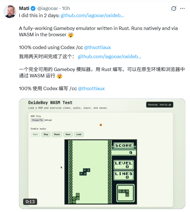 图片[7]-YC掌门人惊呼：这就是 AGI！4天、零读码，AI移植37年古董软件-AI Express News