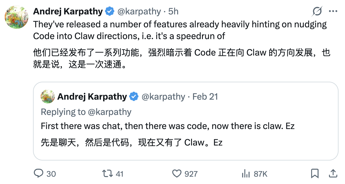 图片[1]-Anthropic被逼急了！亲生龙虾意外曝光，Karpathy：这就是Claude Claw-AI Express News
