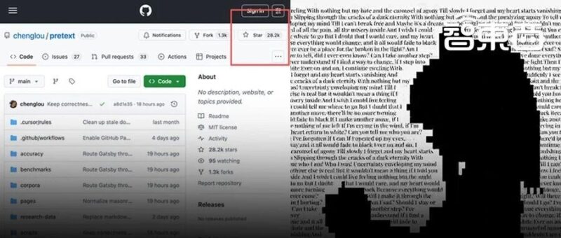 2000万人围观，React大佬开源神作“干翻”前端！速度飙500倍，狂揽2.8万颗星-AI Express News