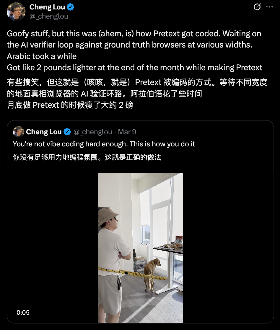 图片[5]-2000万人围观，React大佬开源神作“干翻”前端！速度飙500倍，狂揽2.8万颗星-AI Express News