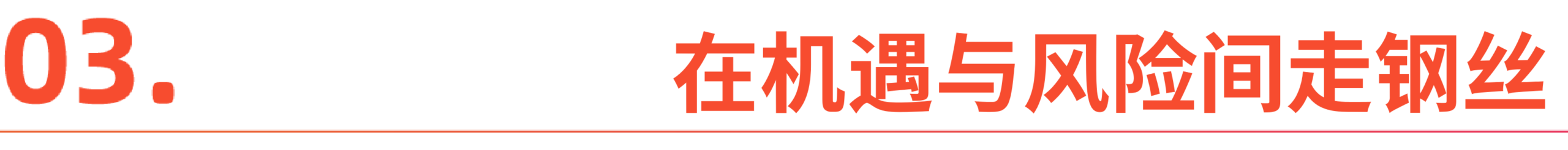 图片[16]-我一个人，用AI，把生意做到了海外-AI Express News