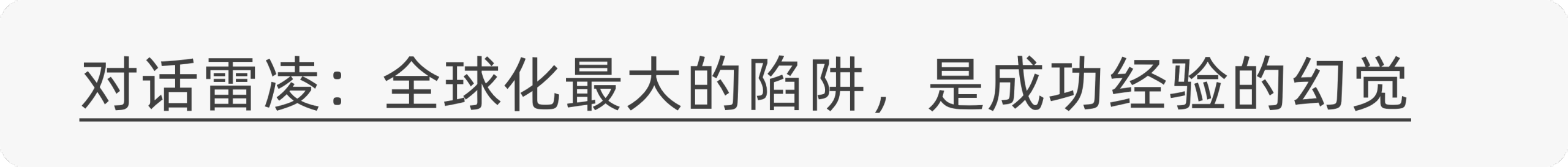 图片[20]-我一个人，用AI，把生意做到了海外-AI Express News