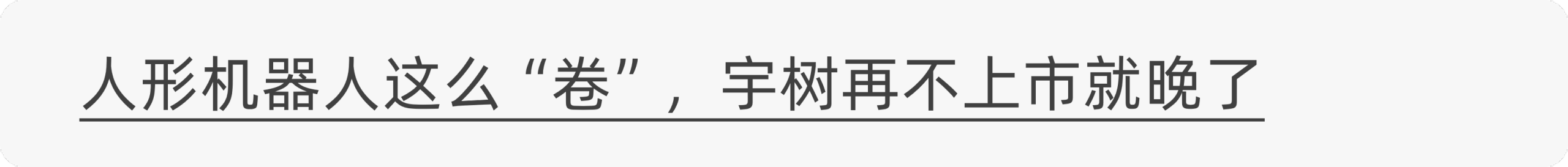 图片[21]-我一个人，用AI，把生意做到了海外-AI Express News